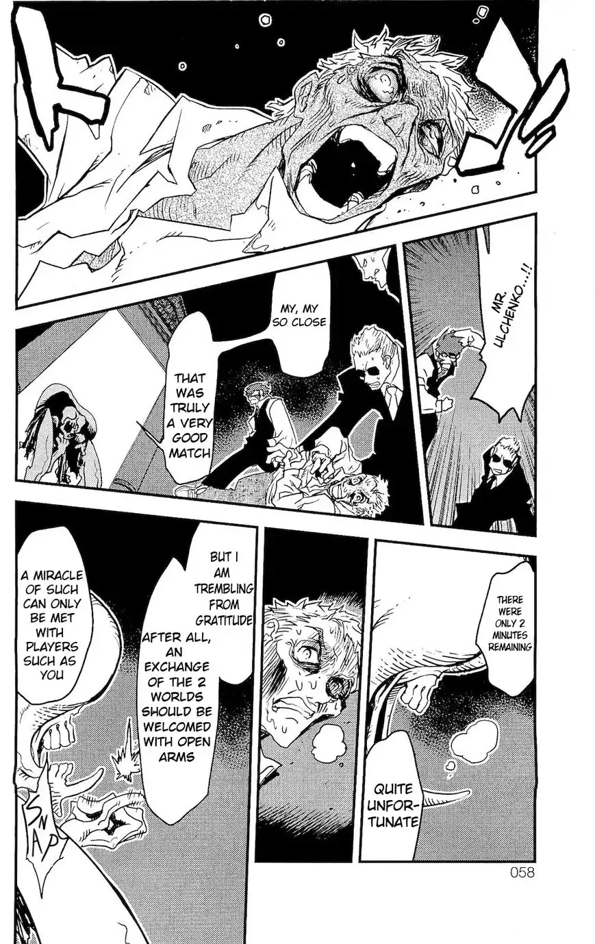 Kekkai Sensen - Mafuugai Kessha Chapter 5.2 13